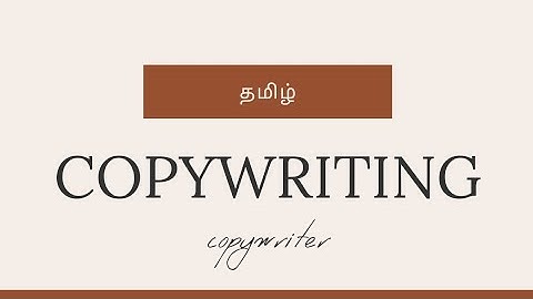 Copywriting  Intro + Salary Tamil
