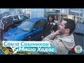 ВСТРЕЧА В ХОДОС АВТО | «КОРЧОК» Мерседес 190 (W201) VS «Карманная ракета» Nissan Pulsar GTI-R