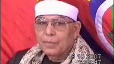 الشيخ محمد عطيه حسب وسوره الرعد من تسجيلات المياتم ميت مزاح 1993ج1