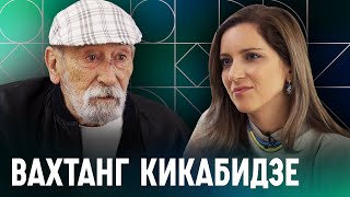 «Путин свою страну погубил»: Вахтанг Кикабидзе о войне, Грузии, Данелии и россиянах
