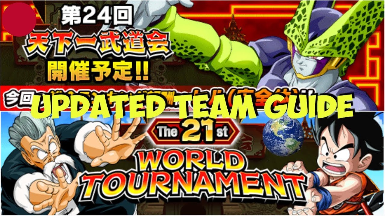 Double World Tournament Weekend! Updated Team Building Guide DBZ