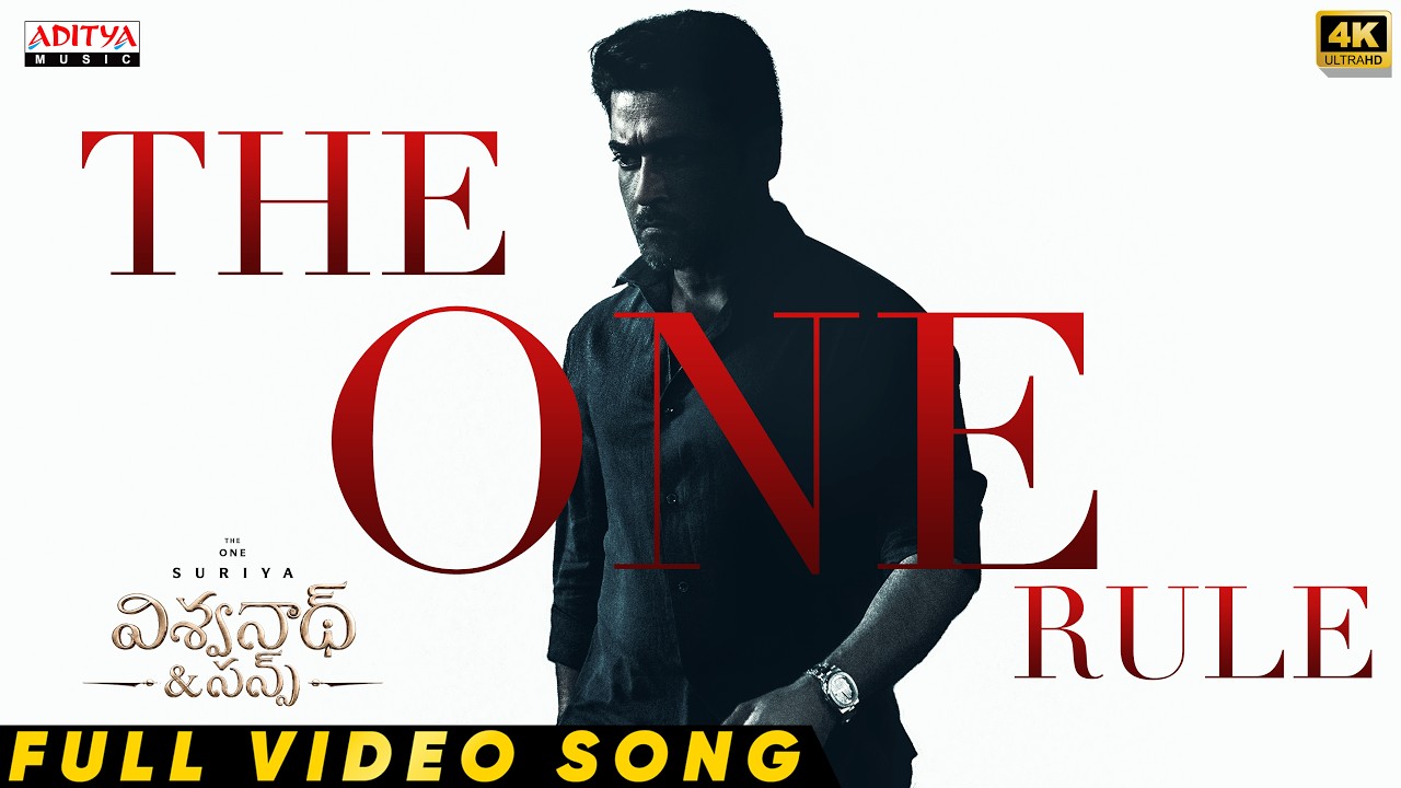 The One Rule Full Video Song (Telugu) | Vishwanath and Sons | Suriya, Mamitha Baiju | G.V. Prakash