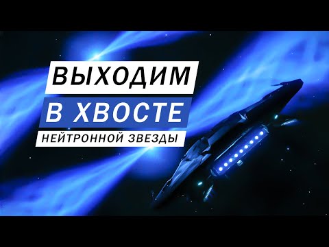 Видео: Elite: Опасен преглед