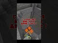 両手をピースの形にしてみて！ #マイクラ #minecraft #マインクラフト #アスレ #minecraftshorts
