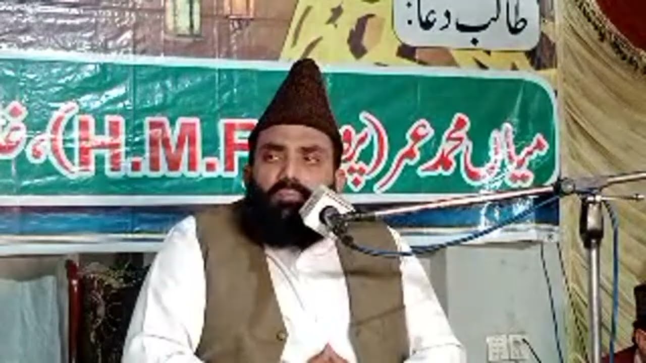 New Bayan 2024 | Allama Qari Faisal Nadeem Kelani | Recording By Popular Sound Dinga is live!