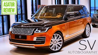 🇬🇧 Обзор Land Rover Range Rover LONG SV AUTOBIOGRAPHY / Ленд Ровер Рендж Ровер СВ АВТОБИОГРАФИ 2021