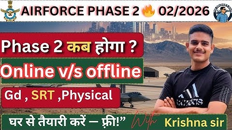 Airforce Phase 2 Full Guide 🔥 GD, SRT, Physical | Best Preparation Strategy | Online vs Offline