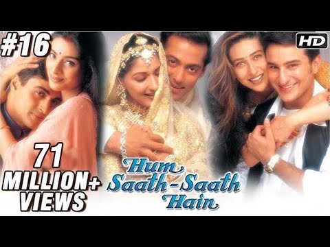 Hum Saath Saath Hain - 16/16 - Bollywood Movie - S...