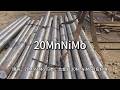 20MnNiMo-江苏太川金属有限公司