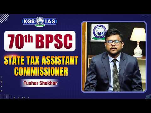 70th BPSC Mock Interview | Rank 504 | Tushar Shekhar | BPSC Topper Interview | Khan Global Studies