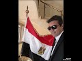 يلا بينا علي مصر اغنيه اجنبيه رائعه