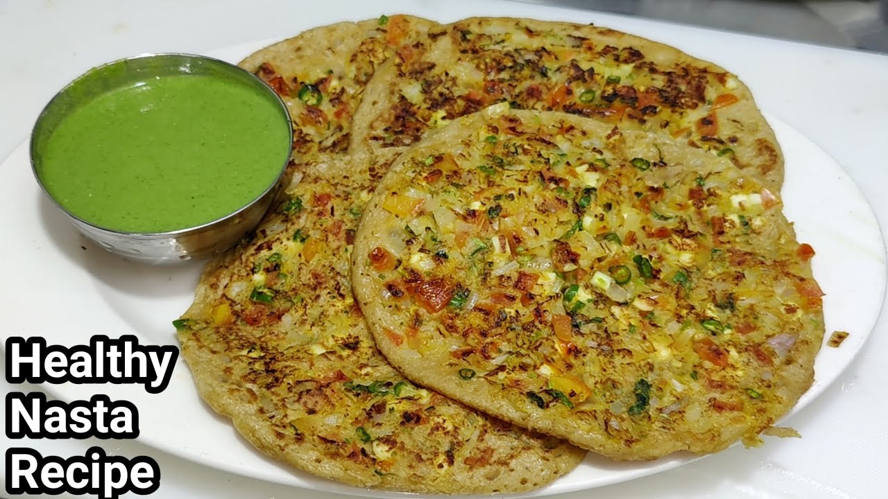 जानबूझ के उठोगे लेट क्योंकि 10 मिनट में बनेगा ये Tasty नाश्ता घर के समान से |Breakfast Recipe |Nasta