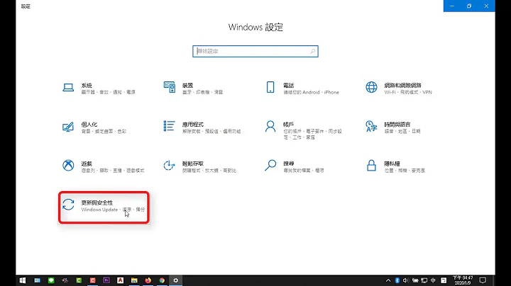 【电脑】解决 [ 因为档案包含病毒或潜在的垃圾软体，所以作业未顺利完成 ] 方法 - 天天要闻