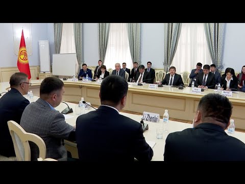 Торгово-логистический комплекс стоимостью $700 млн построят в Кыргызстане