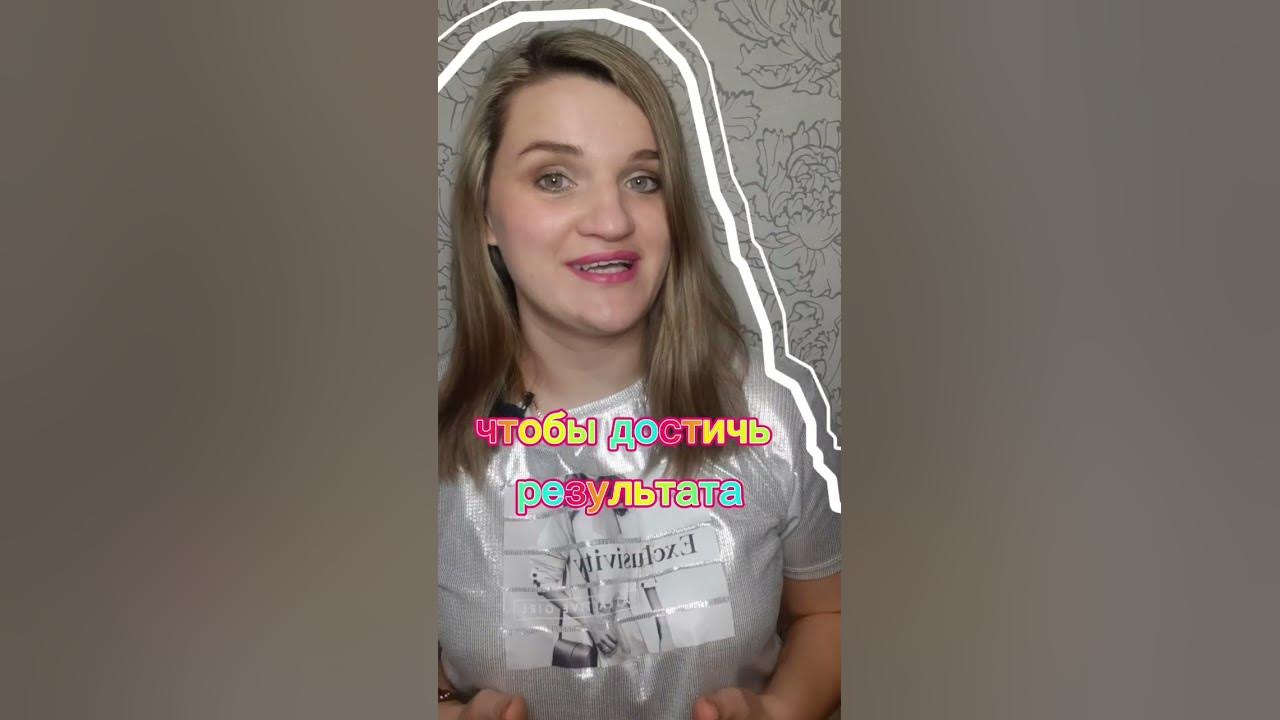 Анжелика Соколова Табата