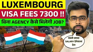 Luxembourg Work Visa 2026 | How to Get a Job in Luxembourg #luxembourg