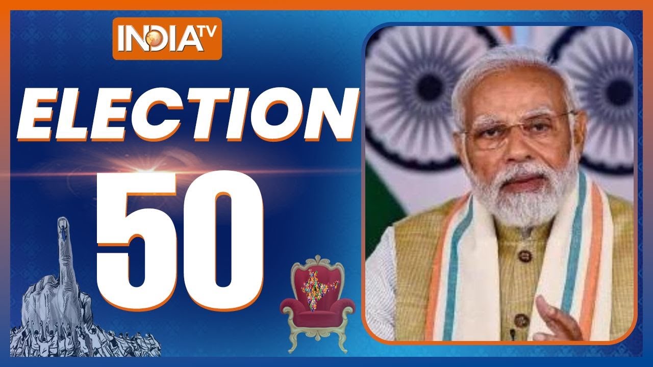 Election 50: Lok Sabha Election 2024 Results | PM Modi | Rahul Gandhi ...