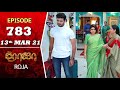 ROJA Serial | Episode 783 | 13th Mar 2021 | Priyanka | Sibbu Suryan | Saregama TV Shows Tamil