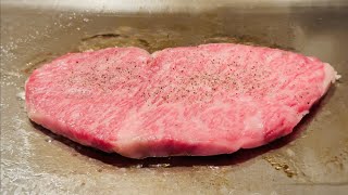 Kobe Beef Teppanyaki с рейтингом №1 на Tripadvisor - стейк-ресторан WAGYU в Сибуя Токио Япония