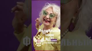 Маркетинг для бизнеса! Органический трафик (seo, вирусные видео и вирусный постинг)!!! Смотреть всем