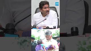 పిల్లల్ని కనడమే సంపద సృష్టా #cmchandrababu #ysjagan #naralokesh #chandrababuscams