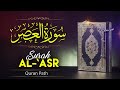 103 surah al asr the time surah asr  with english translation  quranpath