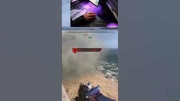 なぜ勝てた？🥺 #callofduty #coddmz #codmw2 #gamingmouse #gamingpc #finalmouse #glassmousepad #fps