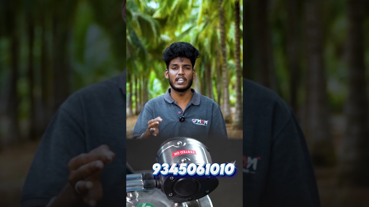 "நீண்ட நாள் உழைக்கக்கூடியது." வாட்டர் ப்ரூப் (Waterproof) பல்சேட்டர்கள்