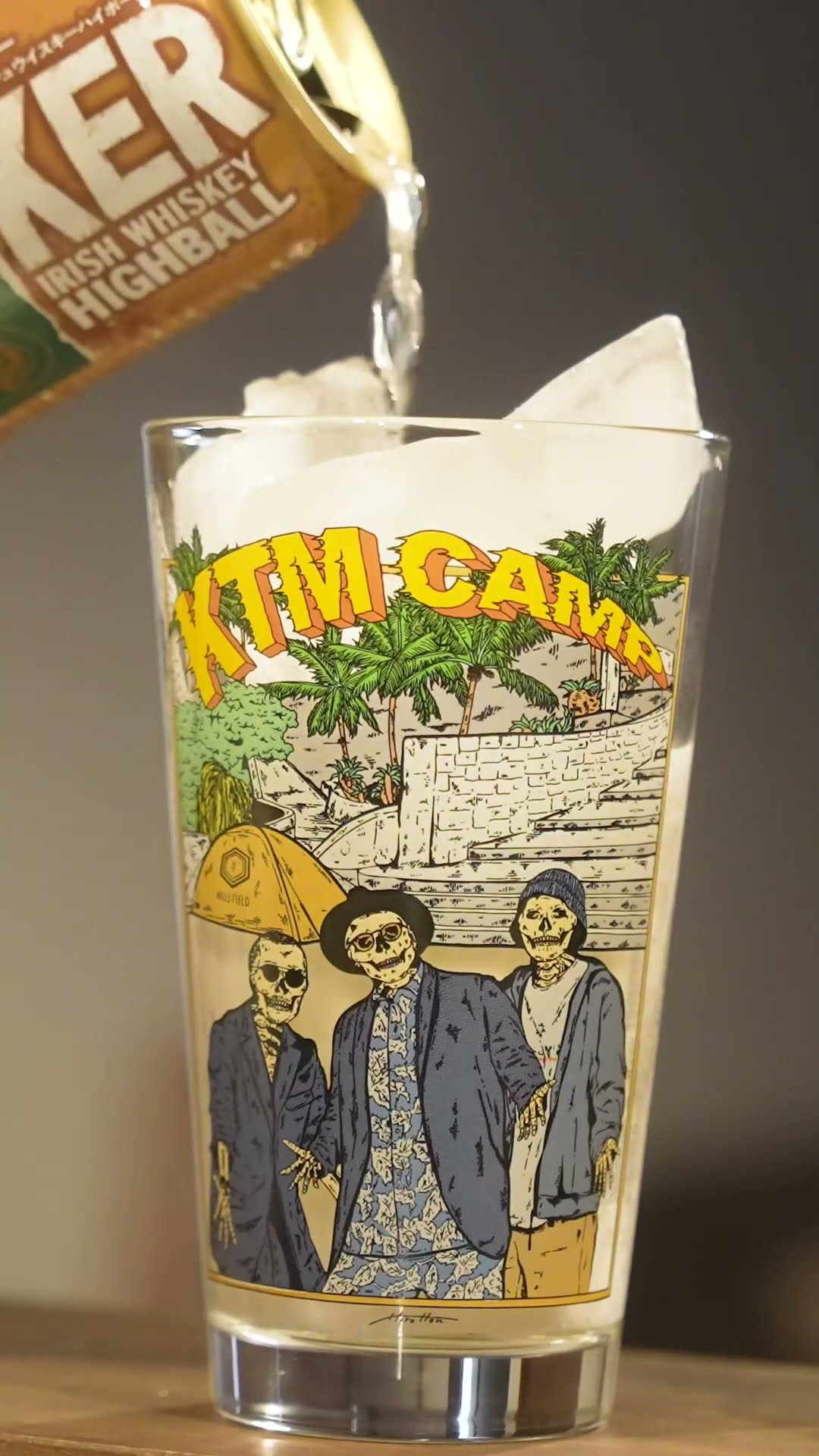 笑顔の大人達にキャンプぁい🍻(ケツメイシKTM CAMPコラボグラス) - YouTube