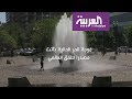 موجة حر غير مسبوقة تجتاح العالم