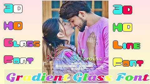 Gradient Glass Font new 2021|Inner Glow glass font  In Android# in Urdu Hindi# by Viral edits