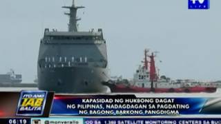 Kapasidad ng Phil. Navy, nadagdagan sa pagdating ng bagong barkong pangdigma