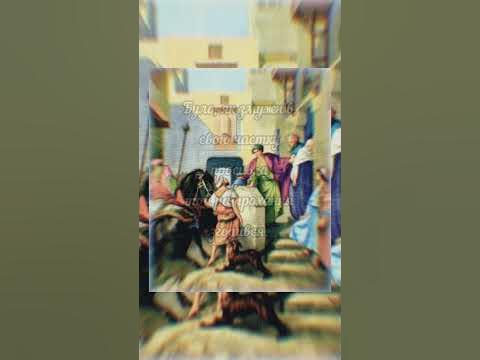 Блудний син // духовна псалма - YouTube