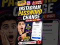 Don’t Ignore This | 1 Minute e Instagram Password Change 🔐😱 | #shorts