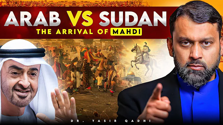 The Arrival of Al-Mahdi: Will Arab Leaders Accept Him? | Yasir Qadhi