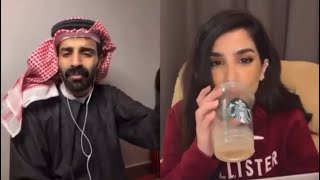 تحدي سعود القحطاني و ريما?| بيقو لايف