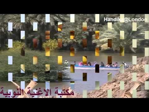 عمر سيدون جابودي 