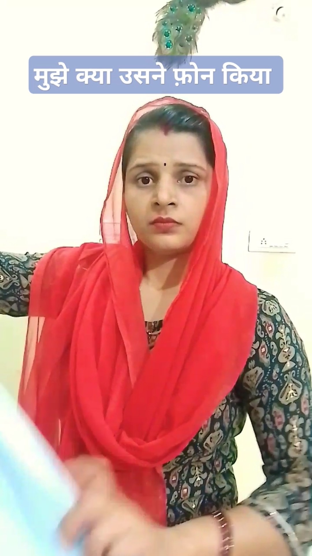 मैं क्यू जाऊ# #comedy#sasbahucomedy #sasural #youtube #shorts