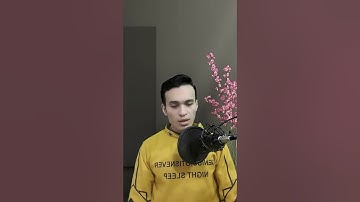 تلاوة تهتز لها القلوب سورة مريم للقارئ إبراهيم محمد عبدالقادر  Surah Maryam