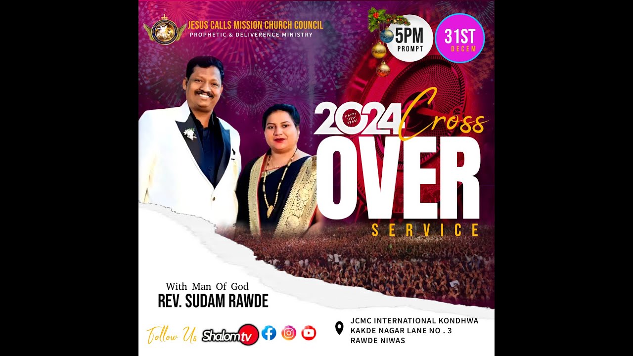 2024 Cross Over Service JCMC INTERNATIONAL CHURCH 2023 YouTube
