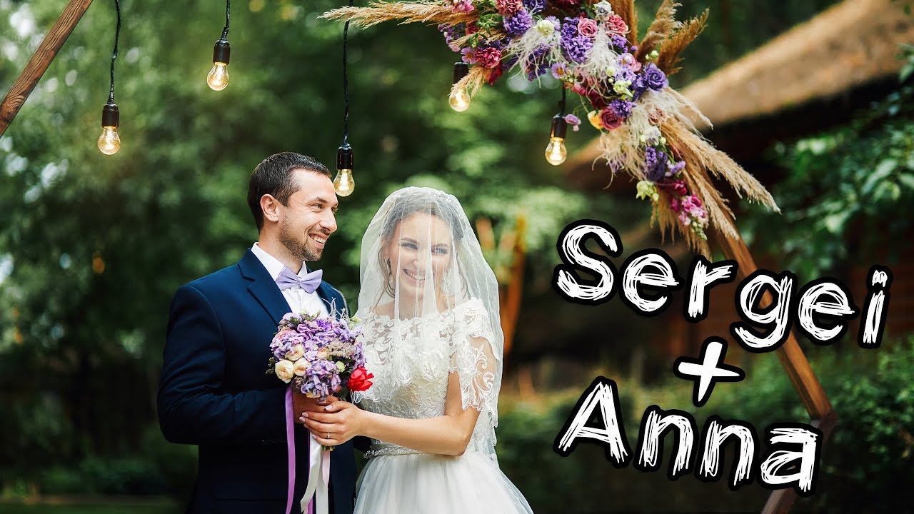Wedding Anna + Sergei | Kyiv 2019 | Burgela
