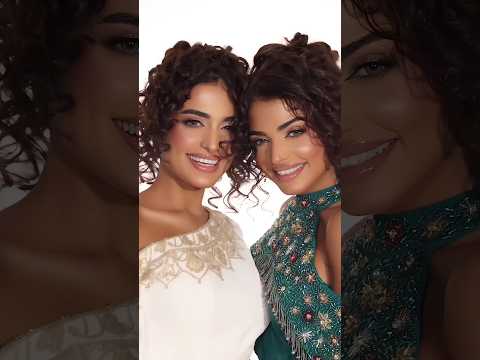 التوأم الجوردي