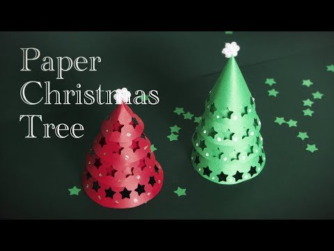 紙で作る星いっぱいのクリスマスツリーの作り方 How To Make Paper Christmas Tree Youtube