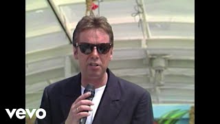 Roland Kaiser - Und wer kuesst mich (ZDF-Fernsehgarten 26.06.1994)