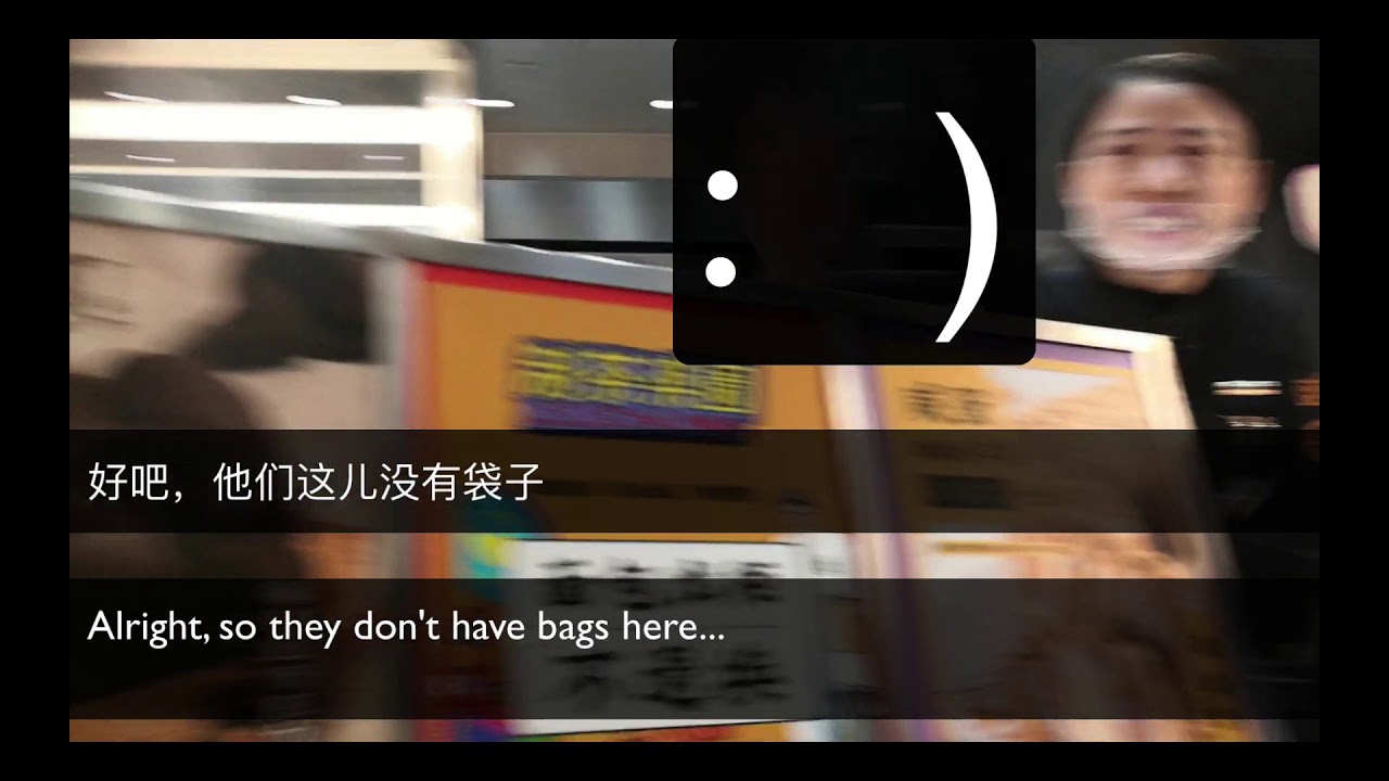 Chinese Tea shop Tricks customers to stand in line outside of their shop