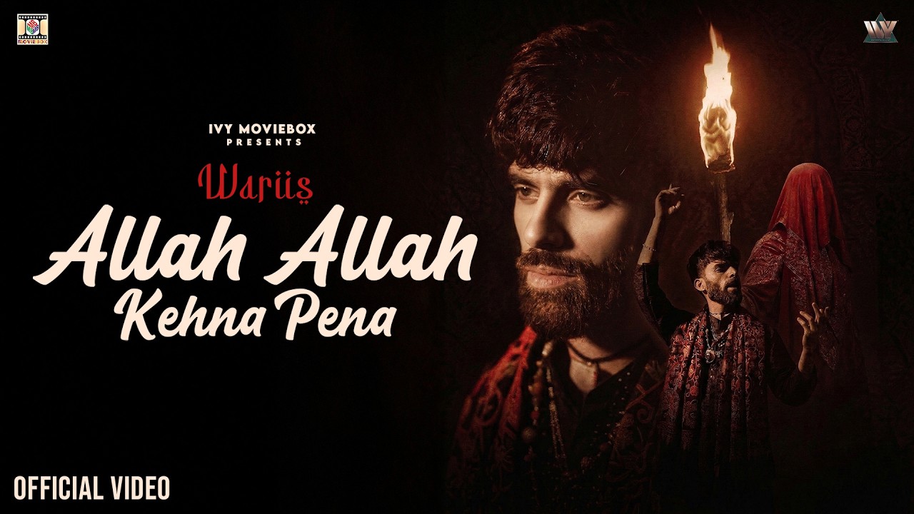 Allah Allah Kehna Pena