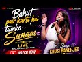 Bahut pair karte ha tumko sanzm। Cover by khusi Banerjee
