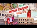 Roaming Around Rome | Mother-Daughter ROME Vlog - Part 2