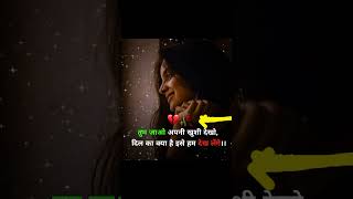 Good night status video❤#very very very very sad song status video❤ #goodnightwishes