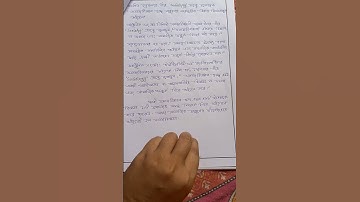 "Individual Seminar Presentation (Nature and..of social science)".Course-1.1.5#youtube #shortvideo